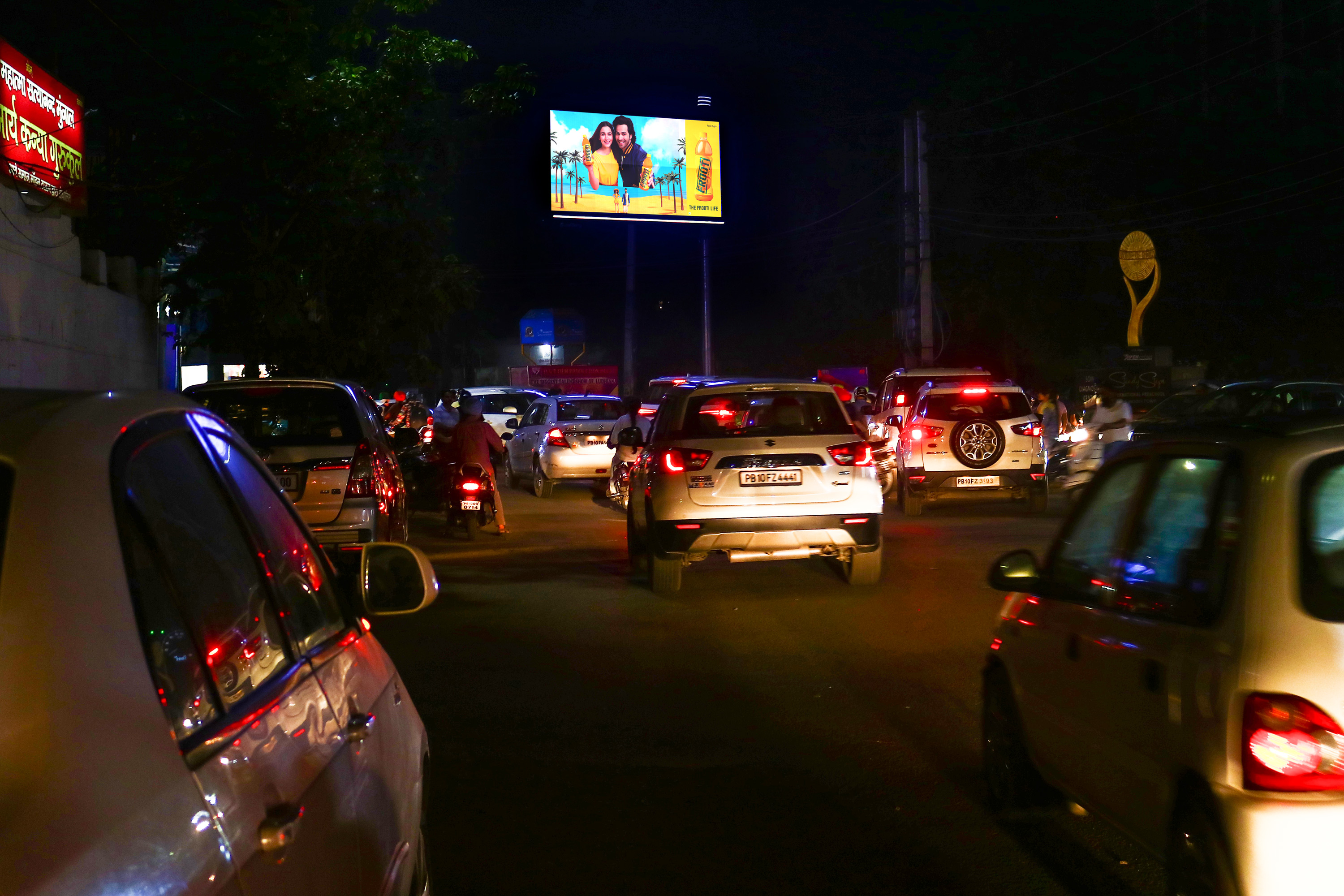 Ishmeet Singh Chowk / Party People Chowk2